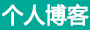 颍上县娱乐网